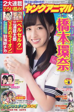 中央CCTV5直播