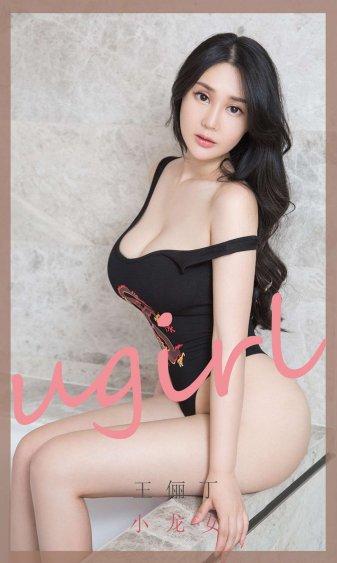 海洋之恋泰剧在线观看免费