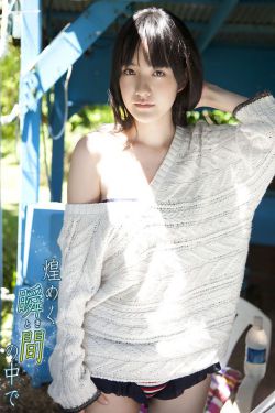 我坐在学长的鸡上写作业